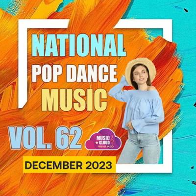 National Pop Dance Music Vol. 62 (2023)