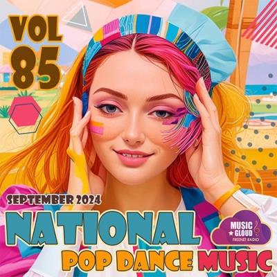 National Pop Dance Music Vol. 85 (2024)