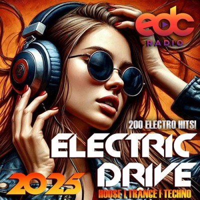 Electric Drive (2025)