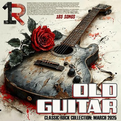 Old Guitar (2025)