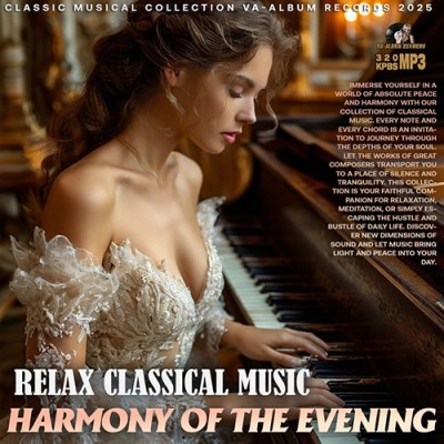 Harmony Of The Evening (2025)