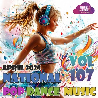 National Pop Dance Music Vol. 107 (2025)