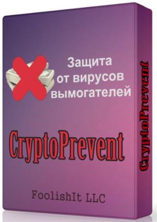 CryptoPrevent Premium 19.01.09.0